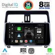 digital iq bxf 7739 cpa 10inc multimedia tablet for toyota land cruiser mod 2019gt  photo