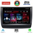 digital iq lvd 2728 cpa 9inc multimedia tablet for toyota prius mod 2003 2009 photo