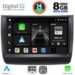 digital iq bxf 7728 cpa 9inc multimedia tablet for toyota prius mod 2003 2009 photo