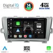 digital iq bxf 6726 cpa 9inc multimedia tablet for toyota prius mod 2009 2015 photo