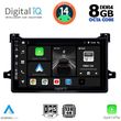 digital iq bxf 7727 cpa 9inc multimedia tablet for toyota prius mod 2016 2020 photo