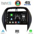 digital iq bxf 6730 cpa clima 9inc multimedia tablet for toyota rav 4 mod 2000 2006 photo