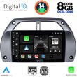 digital iq bxf 7730 cpa a c 9inc multimedia tablet for toyota rav 4 mod 2000 2006 photo