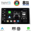 digital iq bxf 7734 cpa 10inc multimedia tablet for toyota rav 4 mod 2019gt  photo