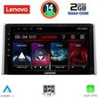 digital iq lvd 2734 cpa 10inc multimedia tablet for toyota rav 4 mod 2019 photo