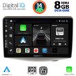 digital iq bxf 7735 cpa 9inc multimedia tablet for toyota yarismod 1999 2006 photo