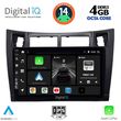 digital iq bxf 6736 cpa 9inc multimedia tablet for toyota yarismod 2006 2011 photo