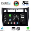 digital iq bxf 7736 cpa 9inc multimedia tablet for toyota yarismod 2006 2011 photo