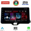 digital iq lvf 5738 cpa 10inc multimedia tablet for toyota yaris mod 2020gt  photo