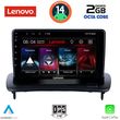 digital iq lvf 5783 cpa 9inc multimedia tablet for volvo c30 s40 mod 2005 2013 photo