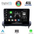 digital iq bxf 6783 cpa 9inc multimedia tablet for volvo c30 s40 mod 2004 2013 photo