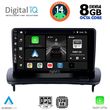 digital iq bxf 7783 cpa 9inc multimedia tablet for volvo c30 s40 mod 2004 2013 photo