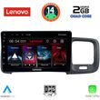 digital iq lvd 2785 cpa 9inc multimedia tablet for volvo s60 mod 2010 2018 photo