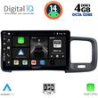 digital iq bxf 6785 cpa 9inc multimedia tablet for volvo s60 mod 2010 2018 photo