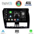digital iq bxf 6787 cpa 9inc multimedia tablet for volvo xc60 mod 2009 2017 photo