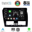 digital iq bxf 7787 cpa 9inc multimedia tablet for volvo xc60 mod 2009 2017 photo