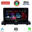 digital iq lvd 2789 cpa 9inc multimedia tablet for volvo xc90 mod 2002 2014 photo