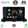digital iq bxf 6789 cpa 9inc multimedia tablet for volvo xc90 mod 2002 2014 photo