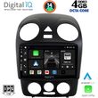 digital iq bxf 6742 cpa 9inc multimedia tablet for vw beetle mod 2004 2011 photo
