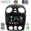 digital iq bxf 7742 cpa 9inc multimedia tablet for vw beetle mod 2004 2011 photo