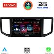 digital iq lvf 5753 cpa 10inc multimedia tablet for vw crafter mod 2017gt  photo