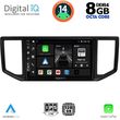 digital iq bxf 7753 cpa 10inc multimedia tablet for vw crafter mod 2017gt  photo