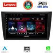 digital iq lvf 5746 cpa 9inc multimedia tablet for golf 6 mod 2009 2012 photo