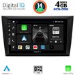 digital iq bxf 6746 cpa 9inc multimedia tablet for golf 6 mod 2009 2012 photo