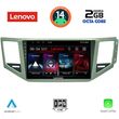 digital iq lvf 5745 cpa 10inc multimedia tablet for vw golf sportsvan mod 2014gt  photo