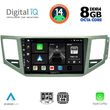 digital iq bxf 7745 cpa 10inc multimedia tablet for vw golf sportsvan mod 2014gt  photo