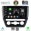 digital iq bxf 7741 cpa 10inc multimedia tablet for vw jetta mod 2010 2016 photo