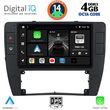 digital iq bxf 6749 cpa 9inc multimedia tablet for vw passat mod 2000 2005 photo