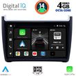 digital iq bxf 6757 cpa 9inc multimedia tablet for vw polo mod 2014 2017 photo