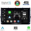 digital iq bxf 6758 cpa 9inc multimedia tablet for vw polo  troc  tcross mod 2017gt  photo