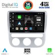 diq bxf 6752 cpa clima 9inc multimedia tablet for vw eos mod 2006gt scirocco mod 2008 2014 photo