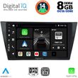 digital iq bxf 7761 cpa 10inc multimedia tablet for vw tiguan mod 2016gt  photo