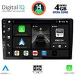 digital iq bxf 6909 cpa 9 slim multimedia tablet photo