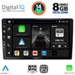 digital iq bxf 7909 cpa 9 slim multimedia tablet photo