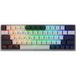 spartan gear pegasus 2 wired wireless 63 keys mechanical gaming keyboard white grey photo