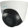 uniarch ip camera poe 4mp ipc t314 apkz by unv photo