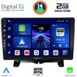 diq bxc 3332 cpaa 9 multimedia tablet for land rover discovery 3 range rover sport mod 2004 2009 photo