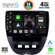 digital iq bxf 6707 cpaa 10 multimedia tablet for citroen c1 peugeot 107 toyota aygo mod 2005 2014 photo