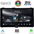 diq rsb 1703 cpa 9inc multimedia tablet for toyota auris mod 15gt aygo x mod 22gt corolla mod17 19 photo