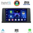 digital iq bxc 3050 cpaa clima 9inc nbt multimedia tablet for bmw s3 4 f30 32 mod 2012 2018 photo