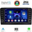 digital iq bxc 3416 cpaa 9inc multimedia tablet for mercedes ml w164  gl x164 mod 2005 2011 photo