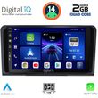 digital iq bxc 3414 cpaa 9inc multimedia tablet for mercedes ml w164  gl x164 mod 2005 2011 photo