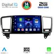 digital iq bxc 3415 cpaa 9inc multimedia tablet for mercedes ml w166  gl x166 mod 2011 2019 photo