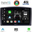 digital iq bxf 6421 cpaa 10inc multimedia tablet for mercedes vito  viano w447 mod 2015 2022 photo