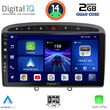 digital iq bxc 3513 cpaa 9inc multimedia tablet for peugeot 308 mod2007 2012 rcz mod2009 2015 photo