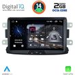 digital iq msf 333 cpa 8 deck multimedia system for dacia mod 2012gt rn capture mod 2013gt  photo